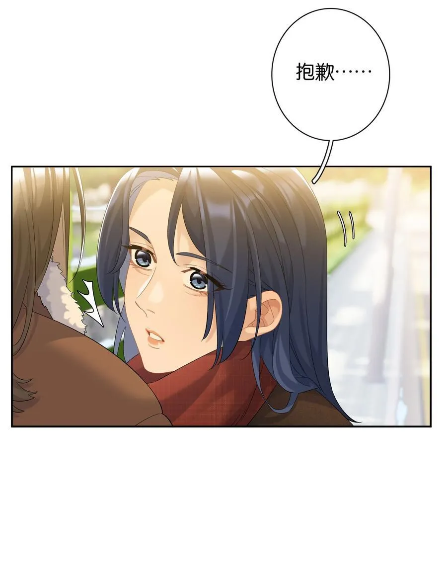 第84话 你很依赖小时悦21