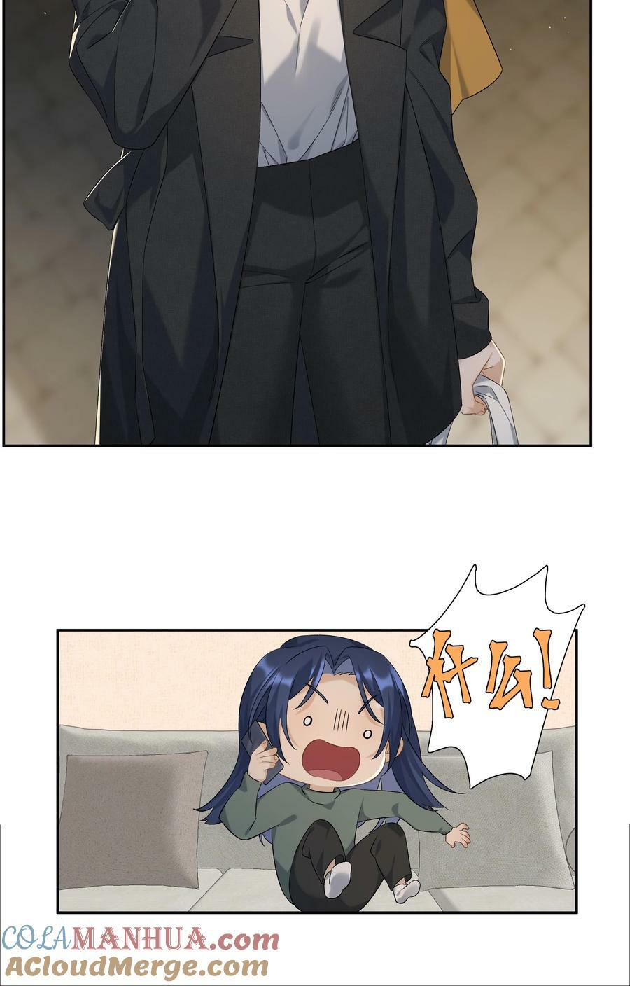 第61话 彩英的小乔38