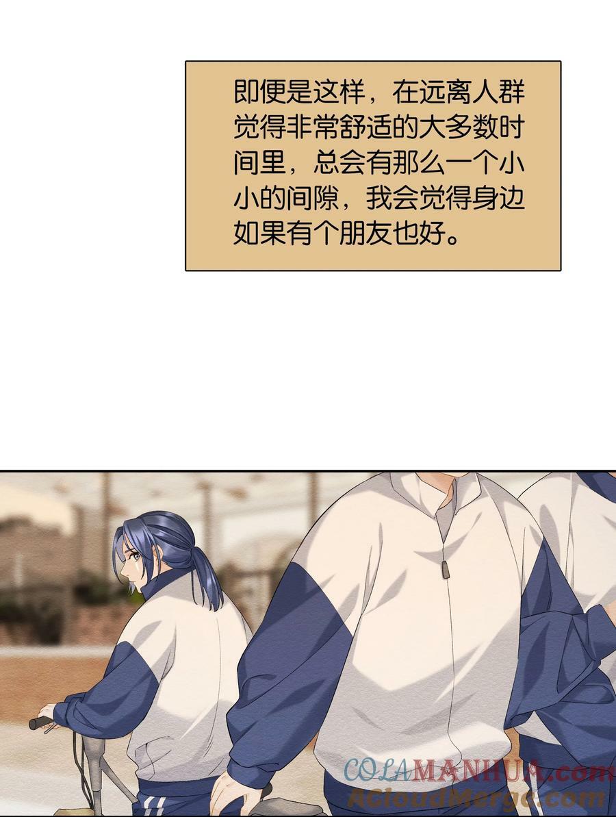 第060话 我可以21