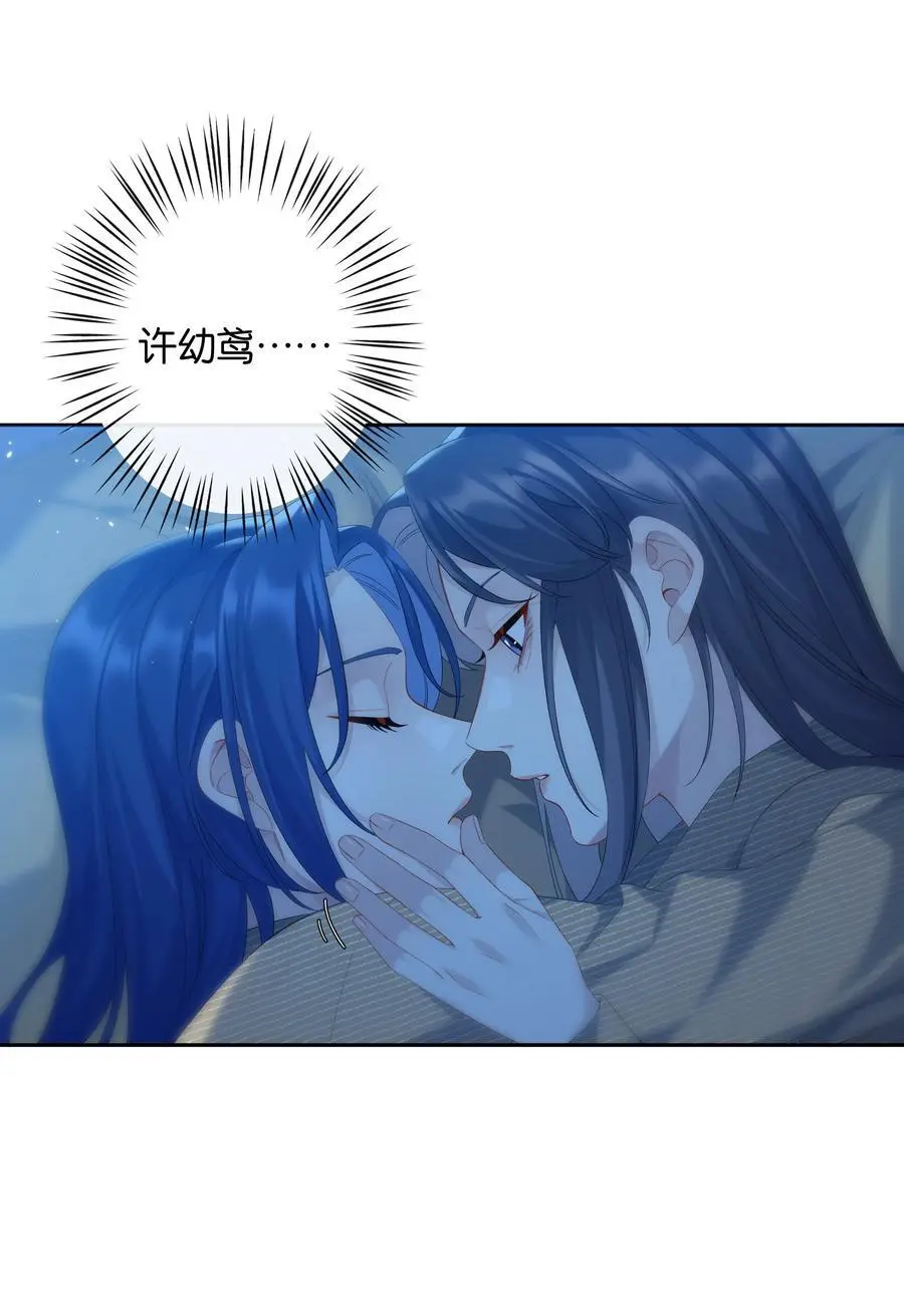 第69话 美梦17