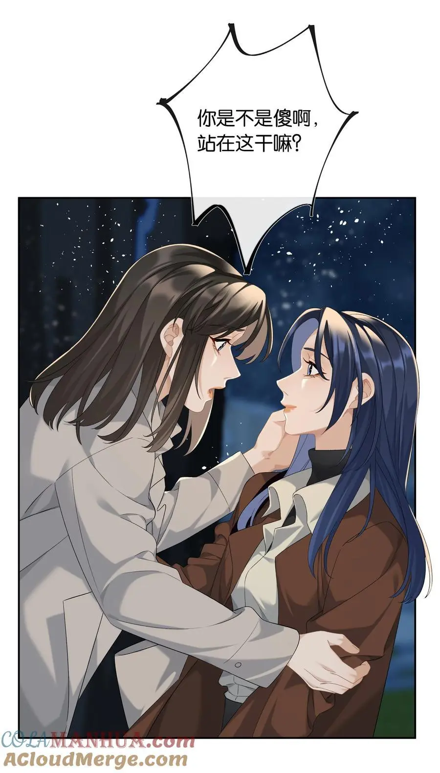 第72话 鸟姐的最爱30