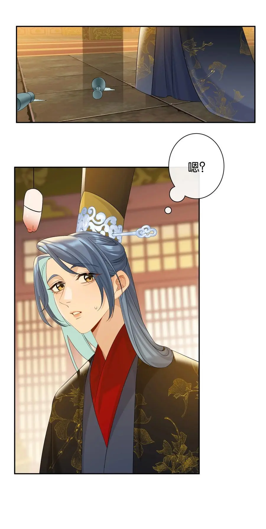 第75话 新开局23