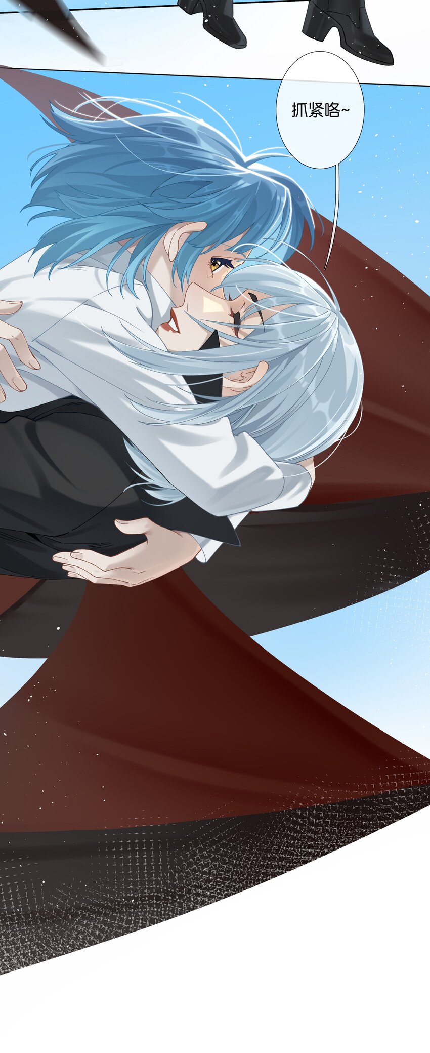 第012话 糟糕的体验2
