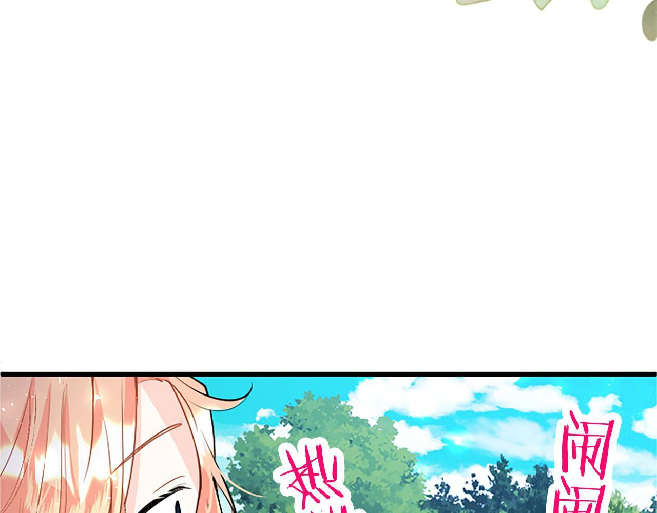第27话 爱哭鬼66
