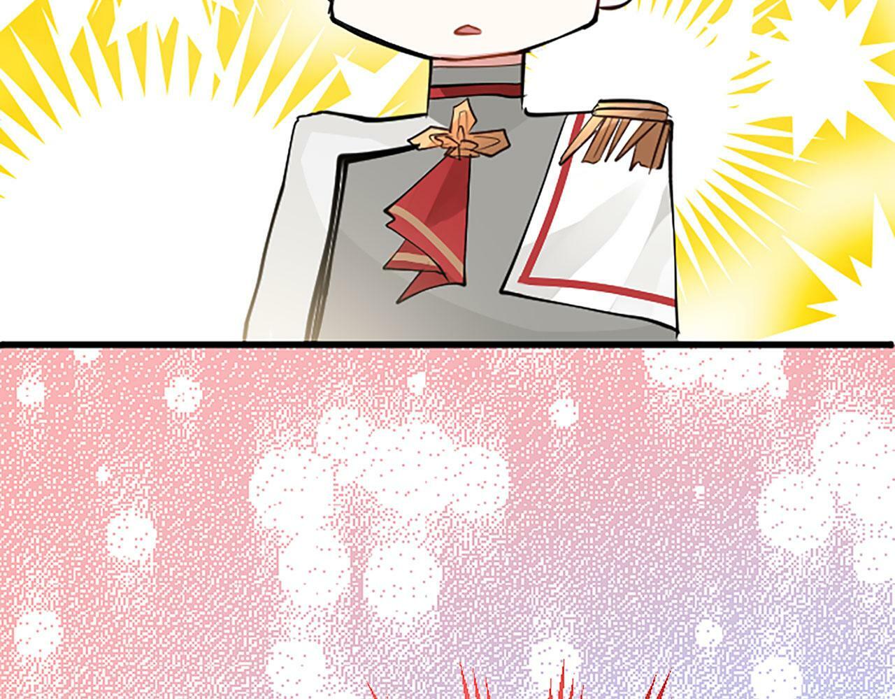 第3话 剑指皇太子35