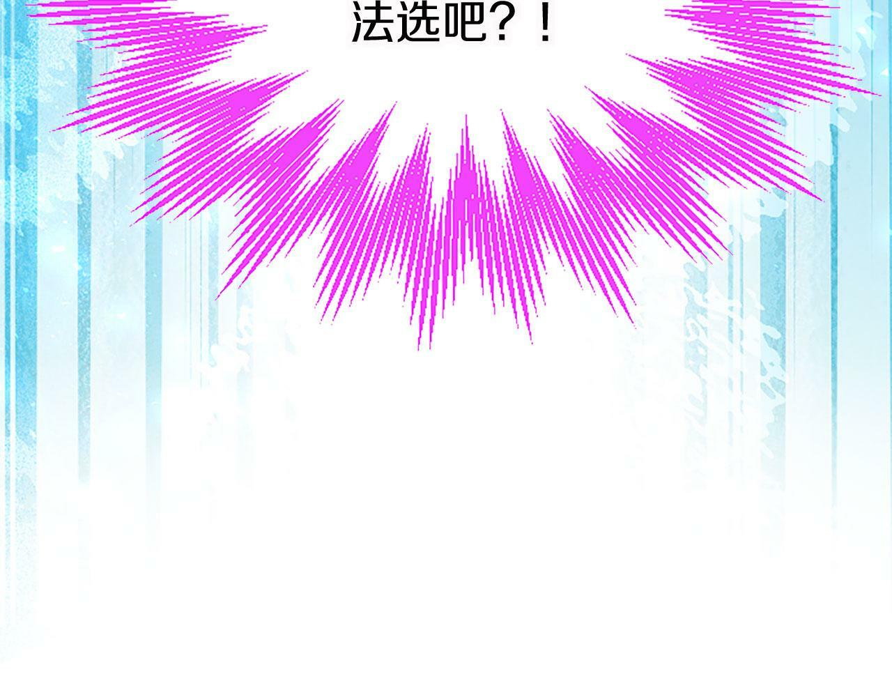 第15话 来信85