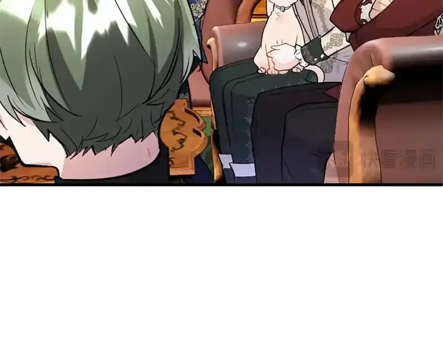第69话 童颜未婚妻18