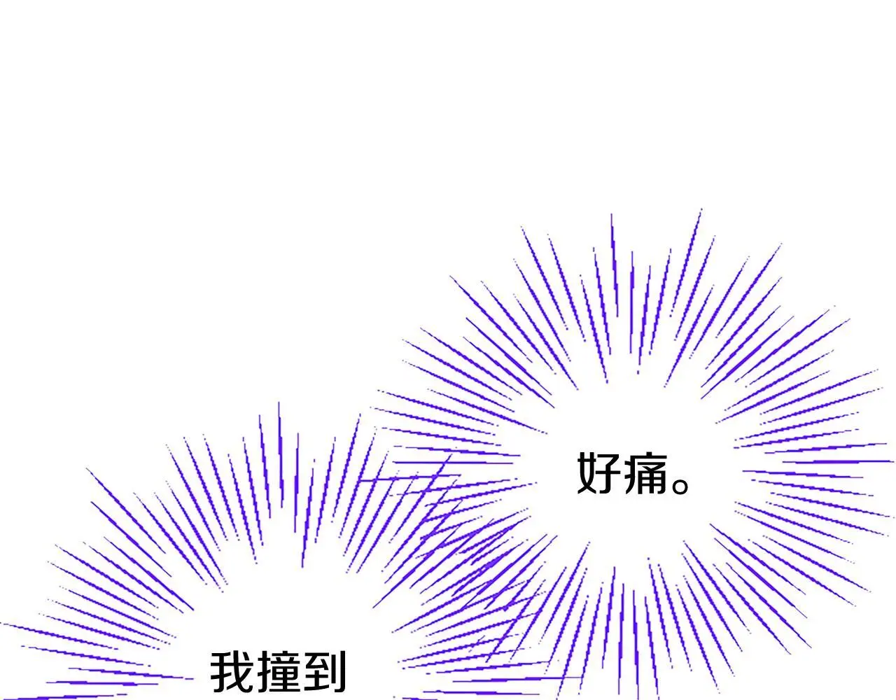第50话 变身猫咪157
