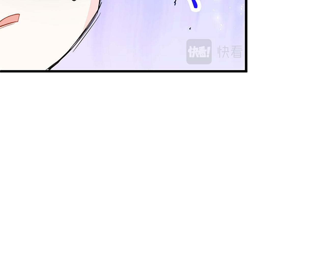 第24话 皇太子表白60
