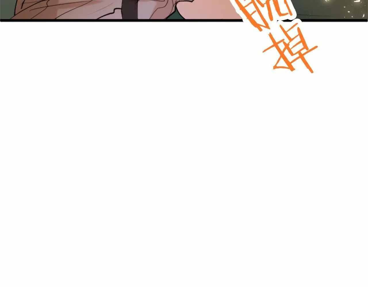 第56话 请多关照111