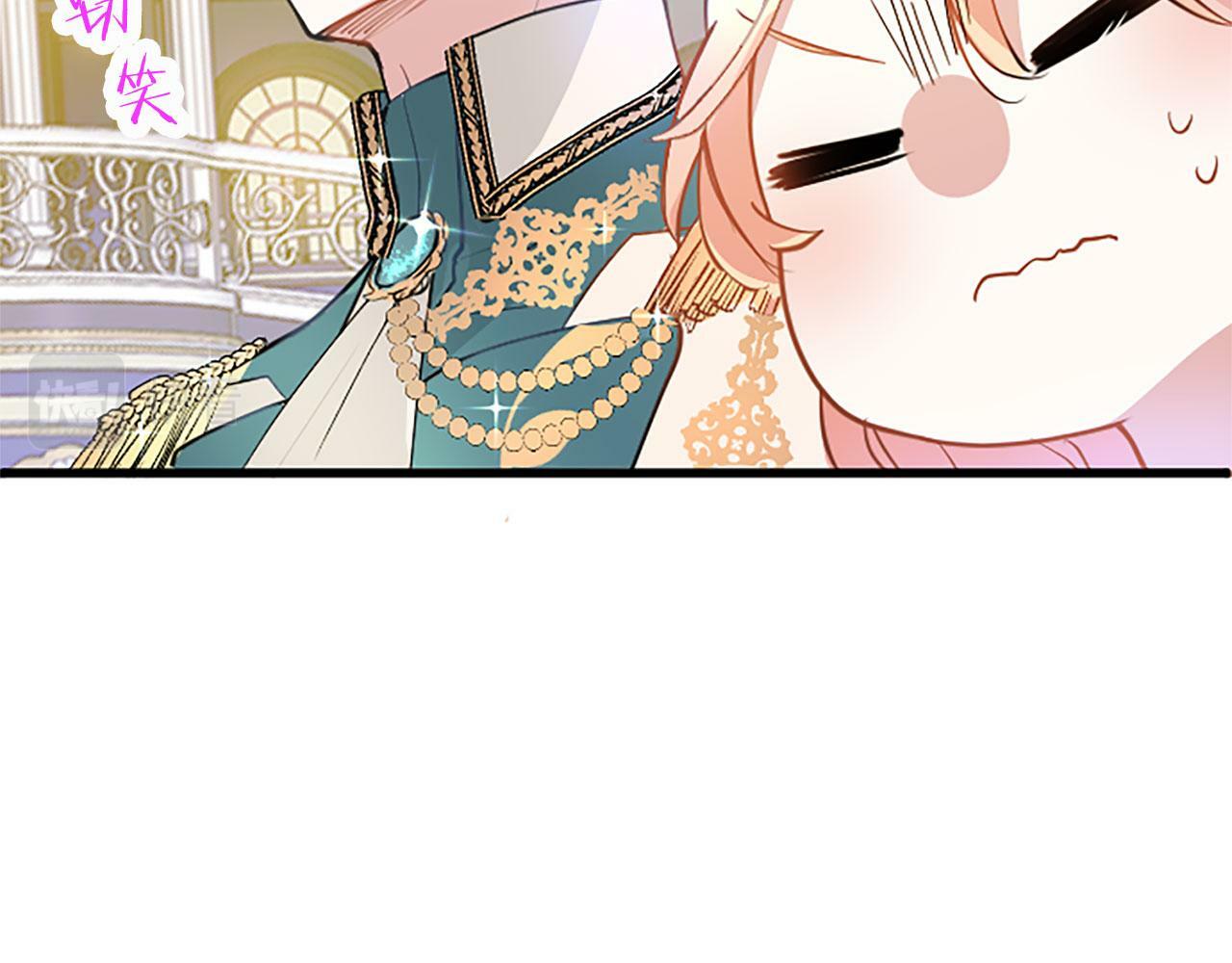 第18话 跳一支舞96