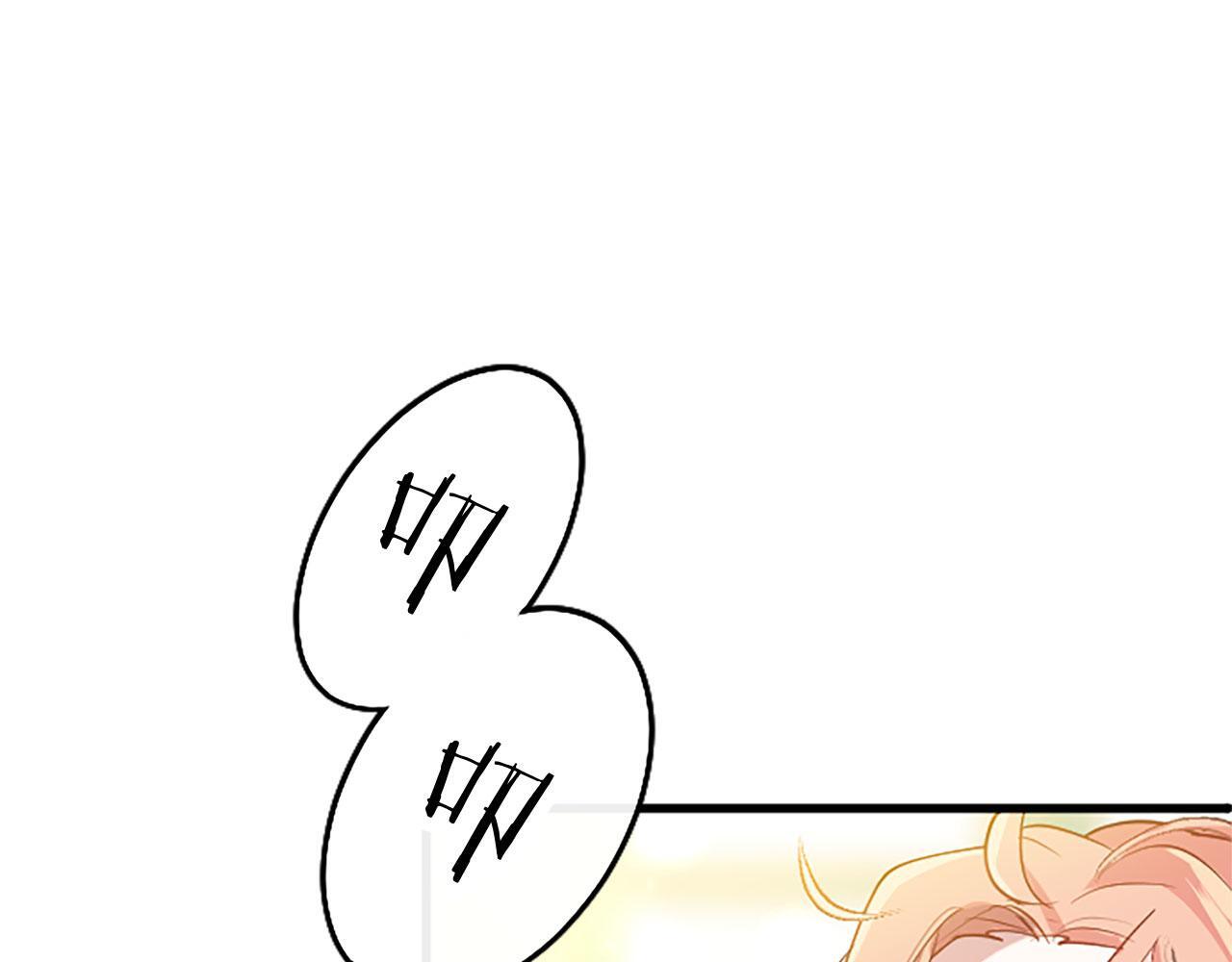 第31话 找上门107
