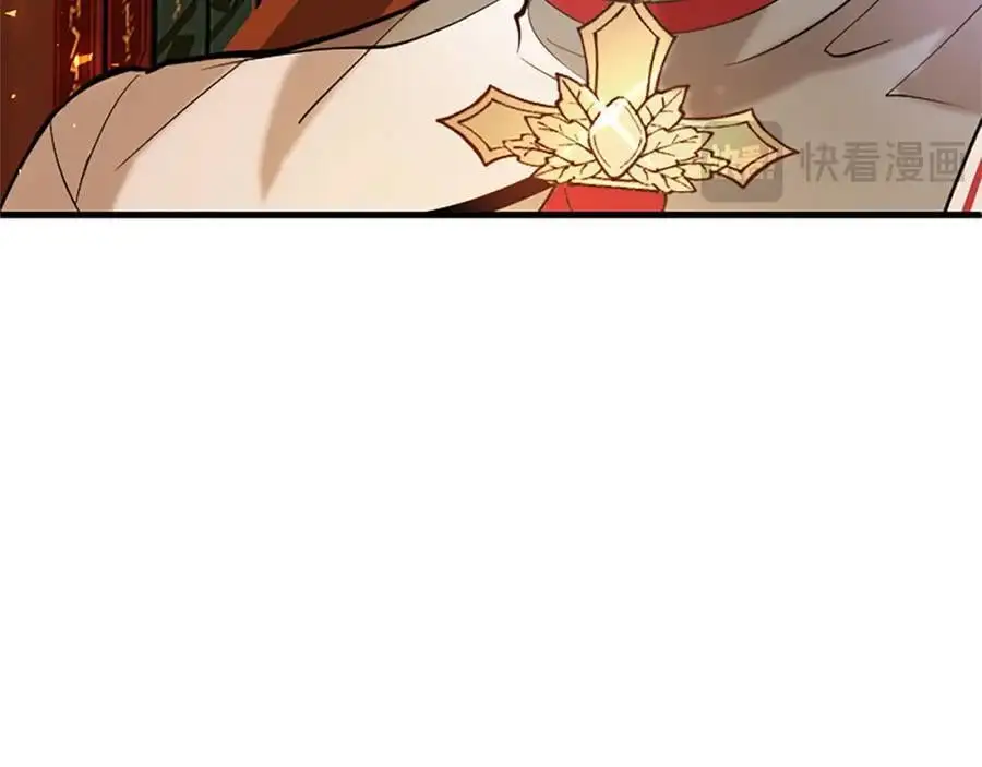 第66话 可以不结婚146