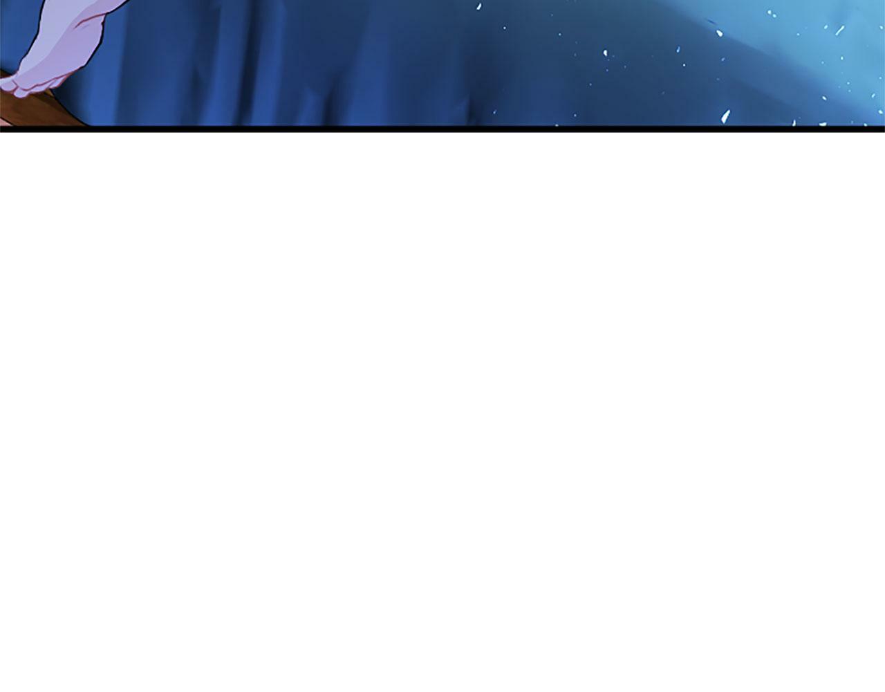 第24话 皇太子表白175