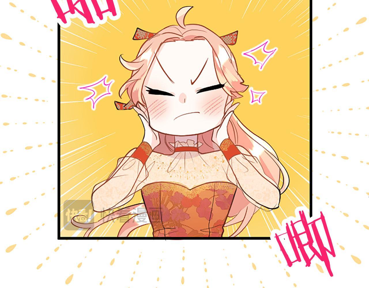 第33话 太子犯花痴135