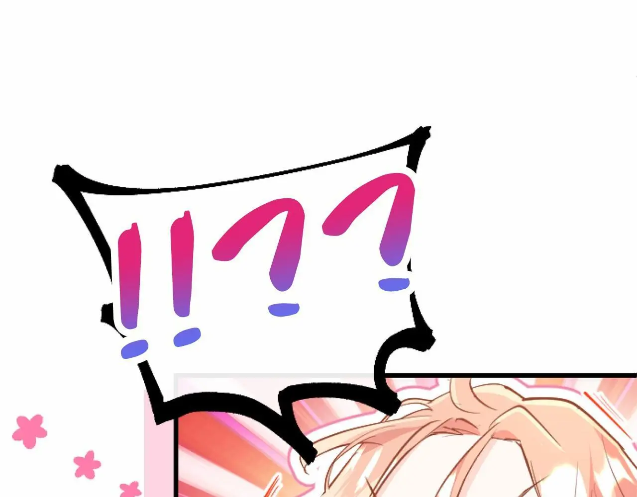 第56话 请多关照124