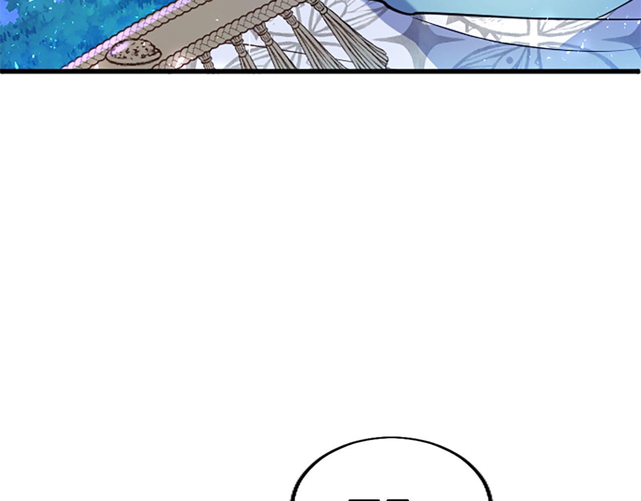 第41话 偷听52