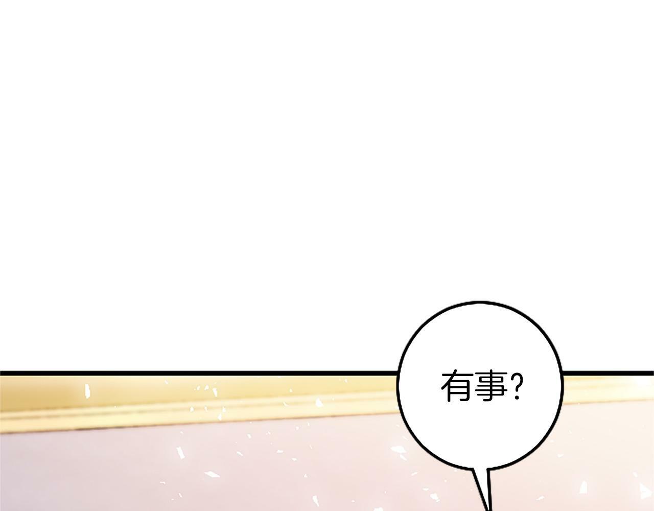 第1话 重生282