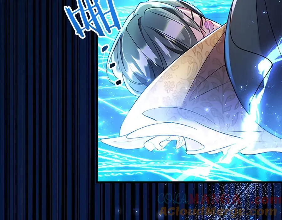 第81话 解除魔法96