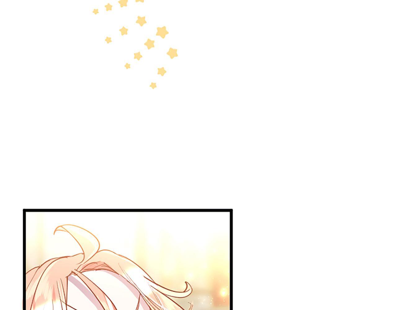 第39话 舞伴93