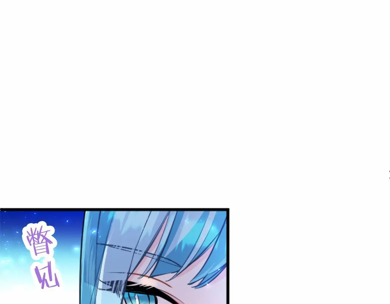 第56话 请多关照35