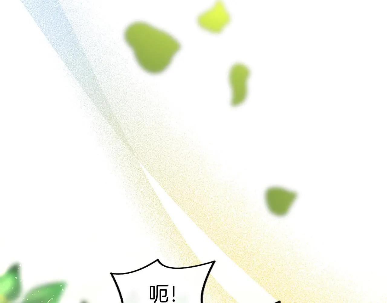 第53话 迪兰的改变202