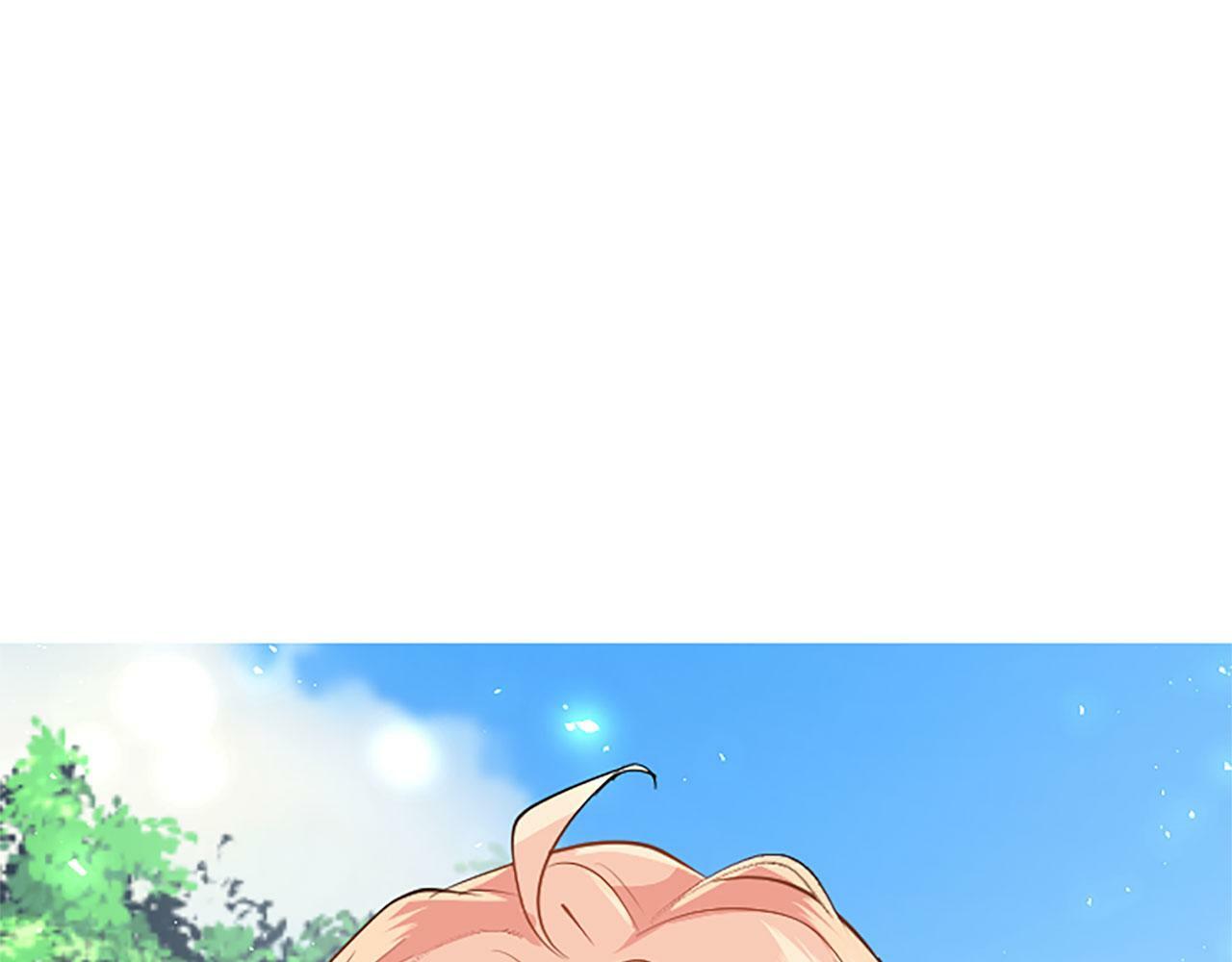 第28话 太子的未婚妻43