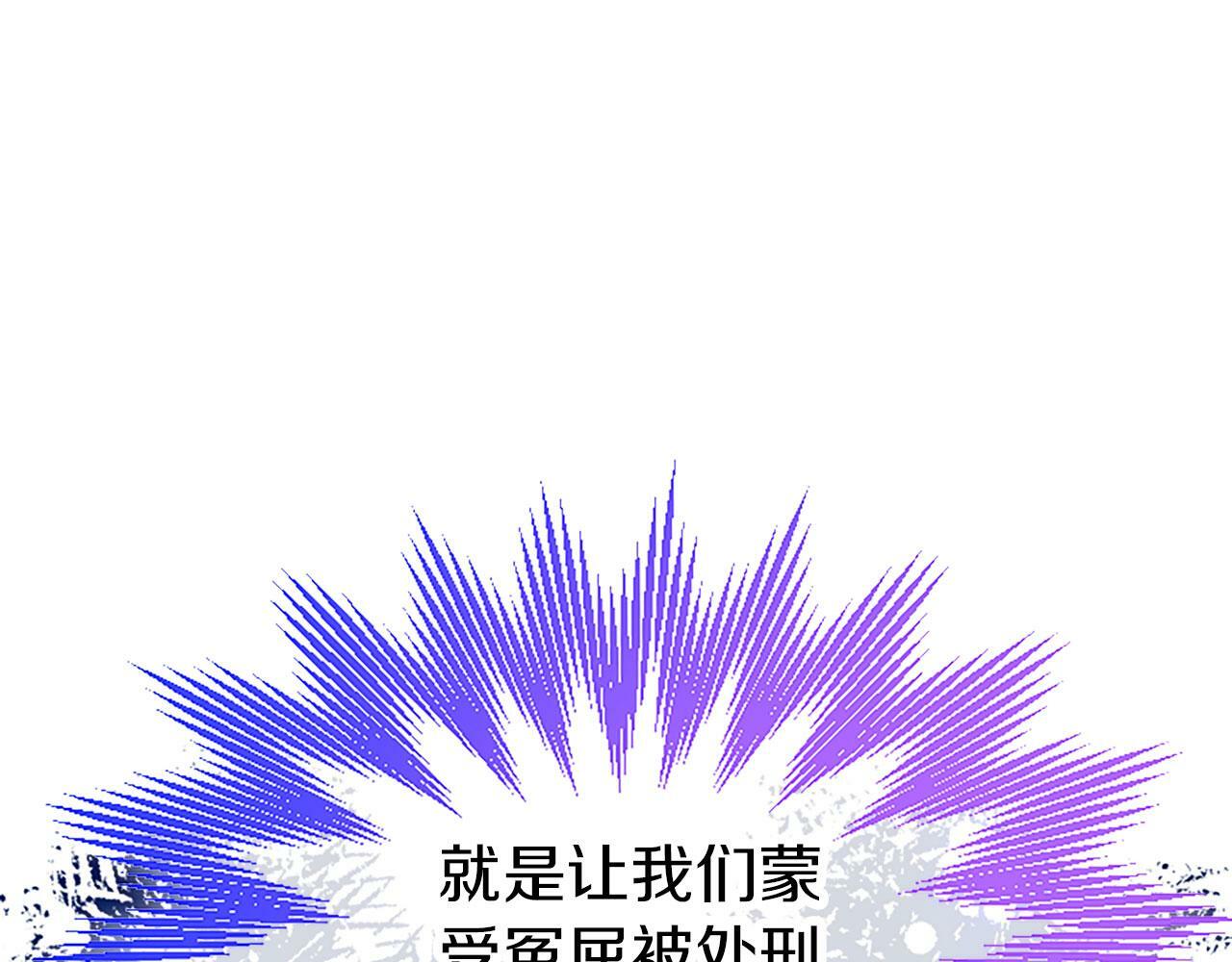 第2话 男装入学255