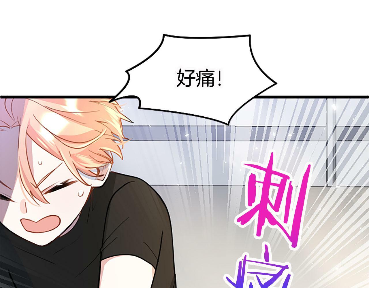 第15话 来信39