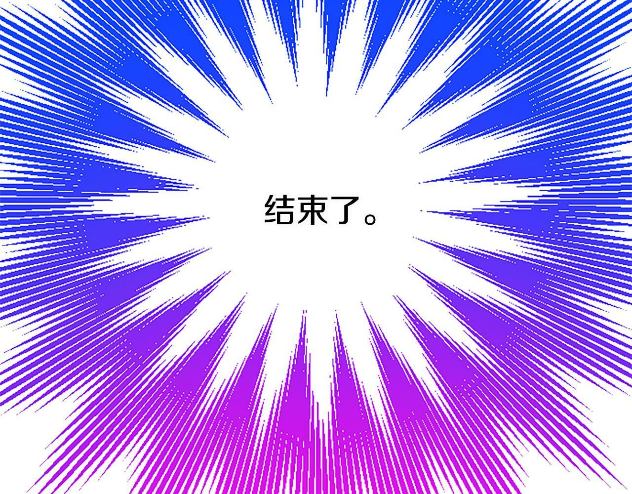 第19话 “初次”相遇26