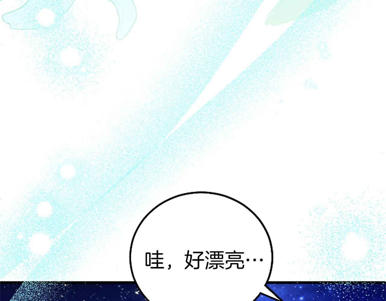 第40话 无聊58