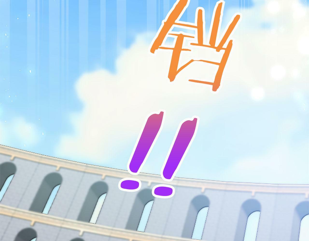 第14话 陪练114