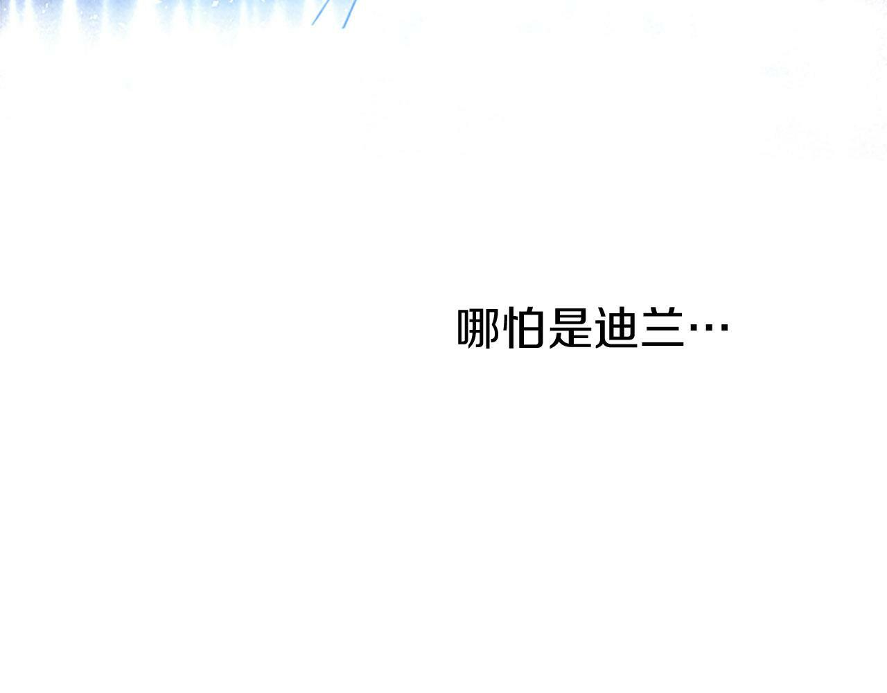 第21话 两人一间176