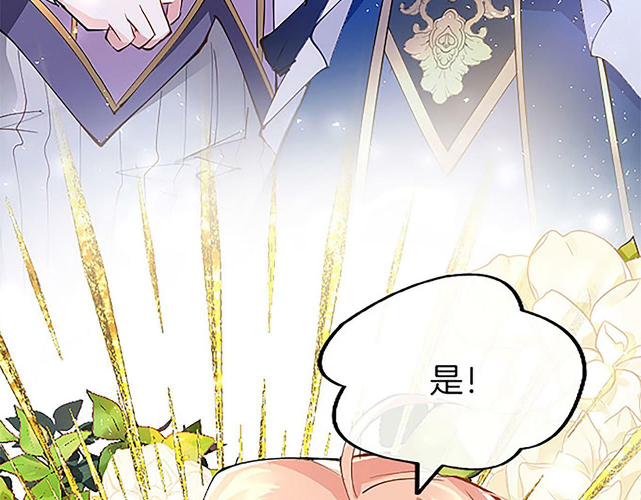 第2话 男装入学164