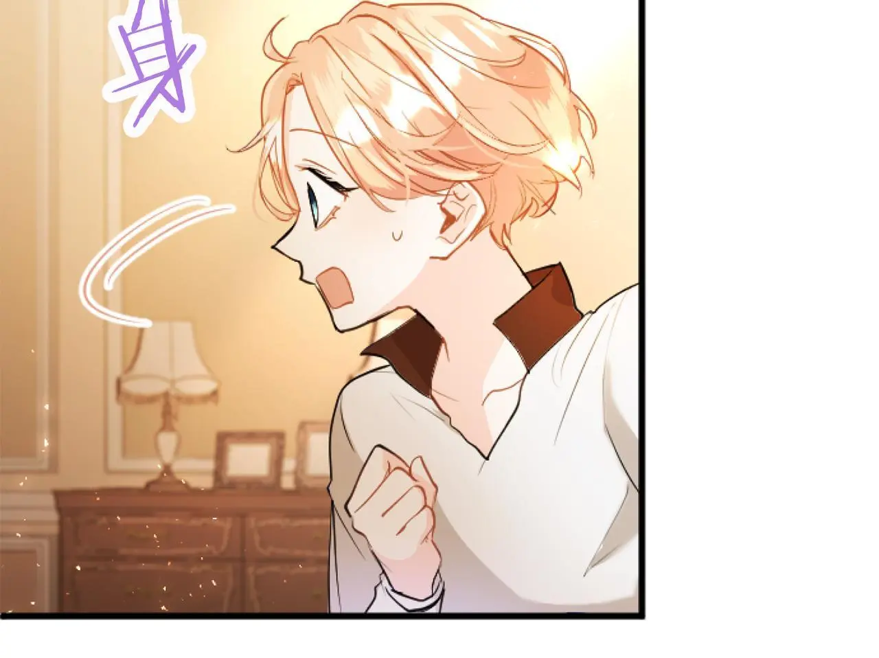 第58话 暴露了？48