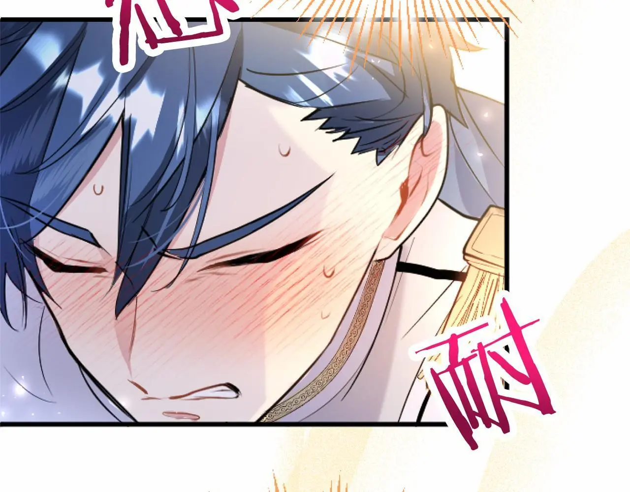 第54话 惩罚89