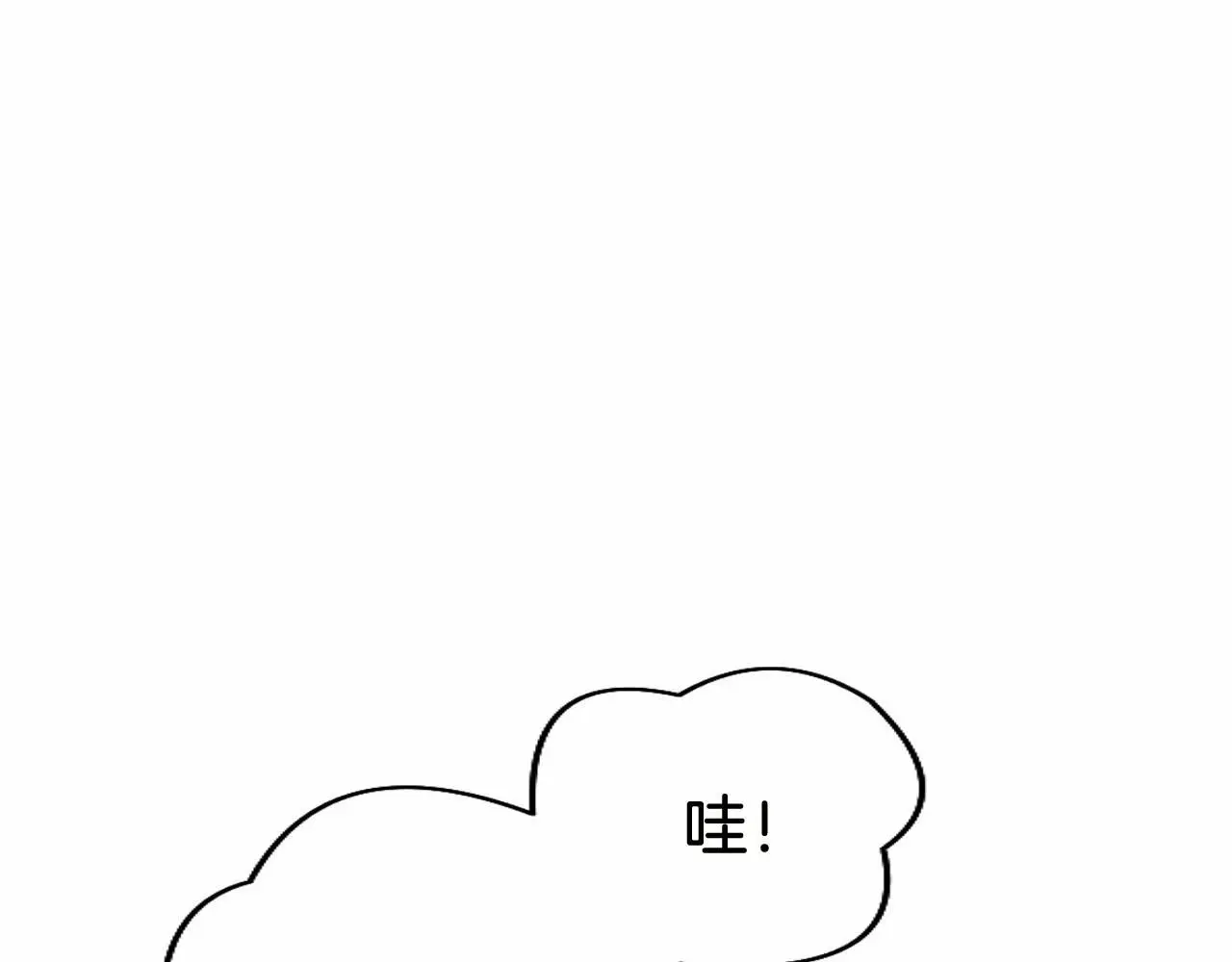 第55话 青梅竹马43