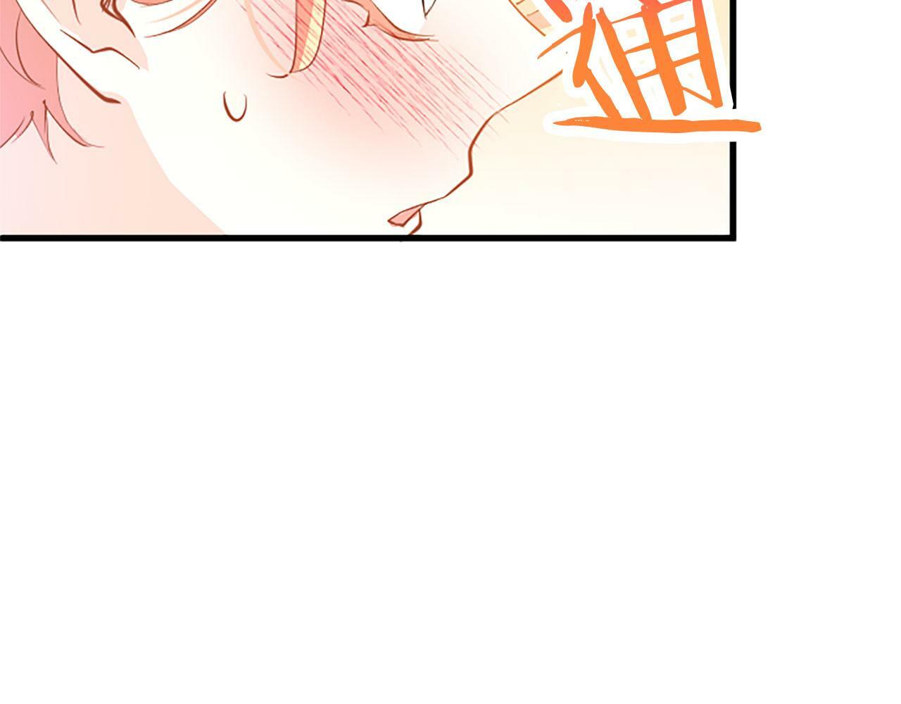 第24话 皇太子表白188