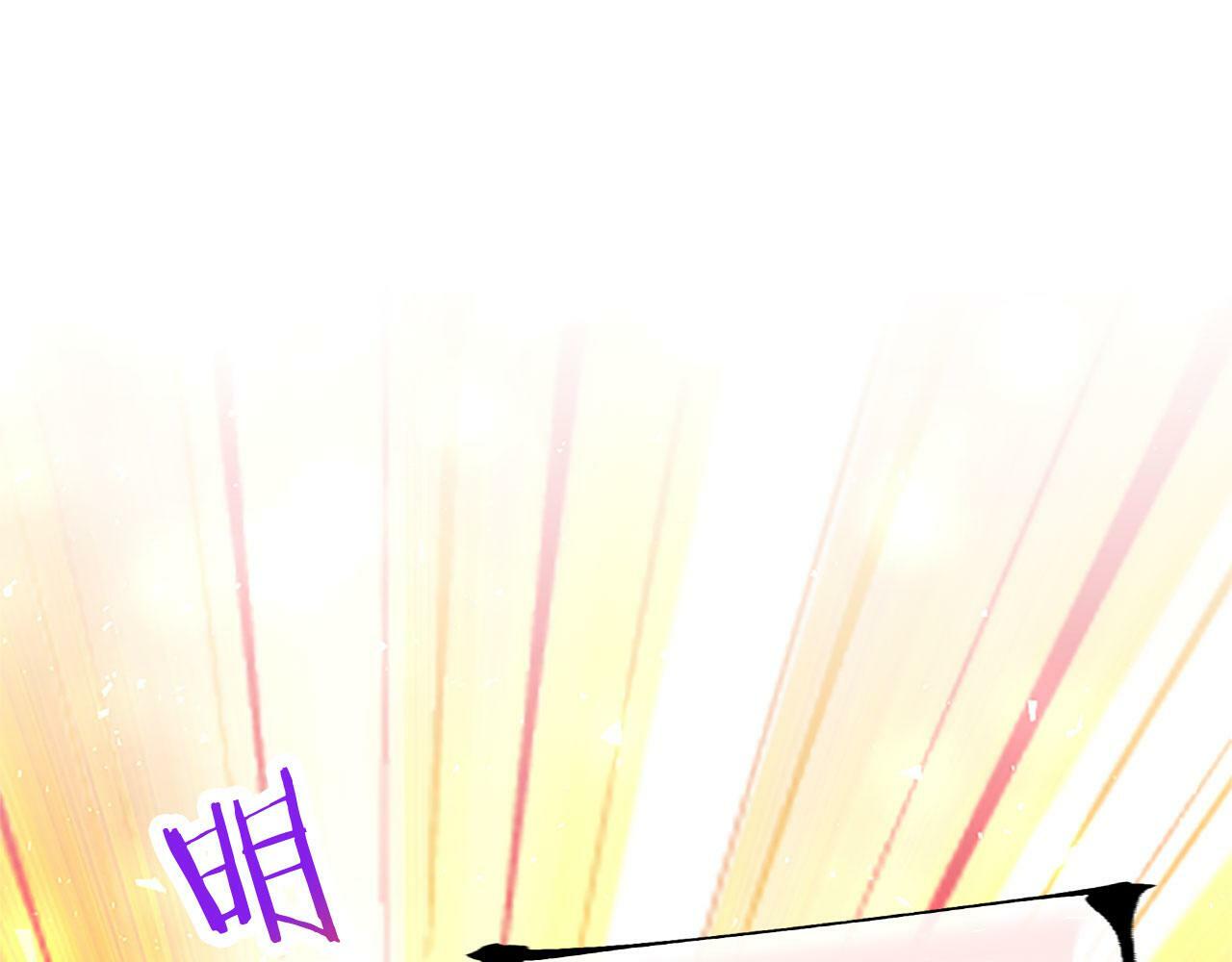 第29话 陷害94