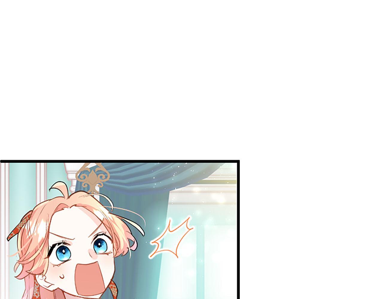 第33话 太子犯花痴80
