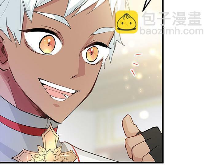 第4话 新朋友98