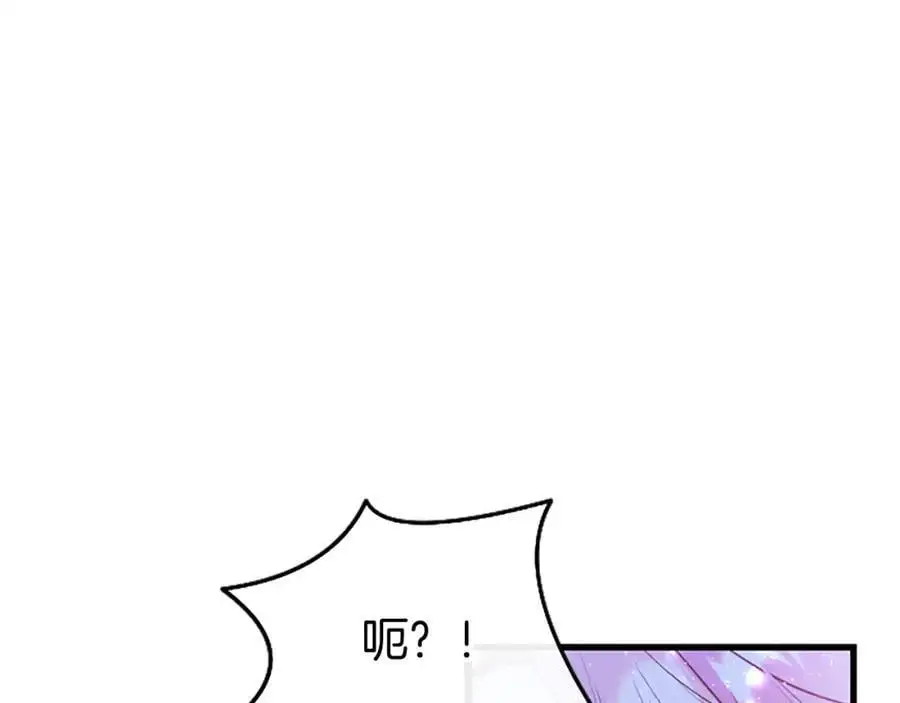 第65话 幕后黑手185