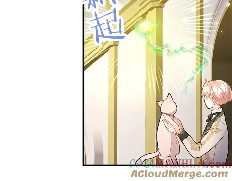 第73话 桃花运120