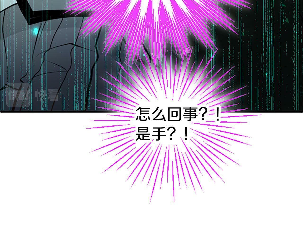 第10话 剑魔对抗赛163