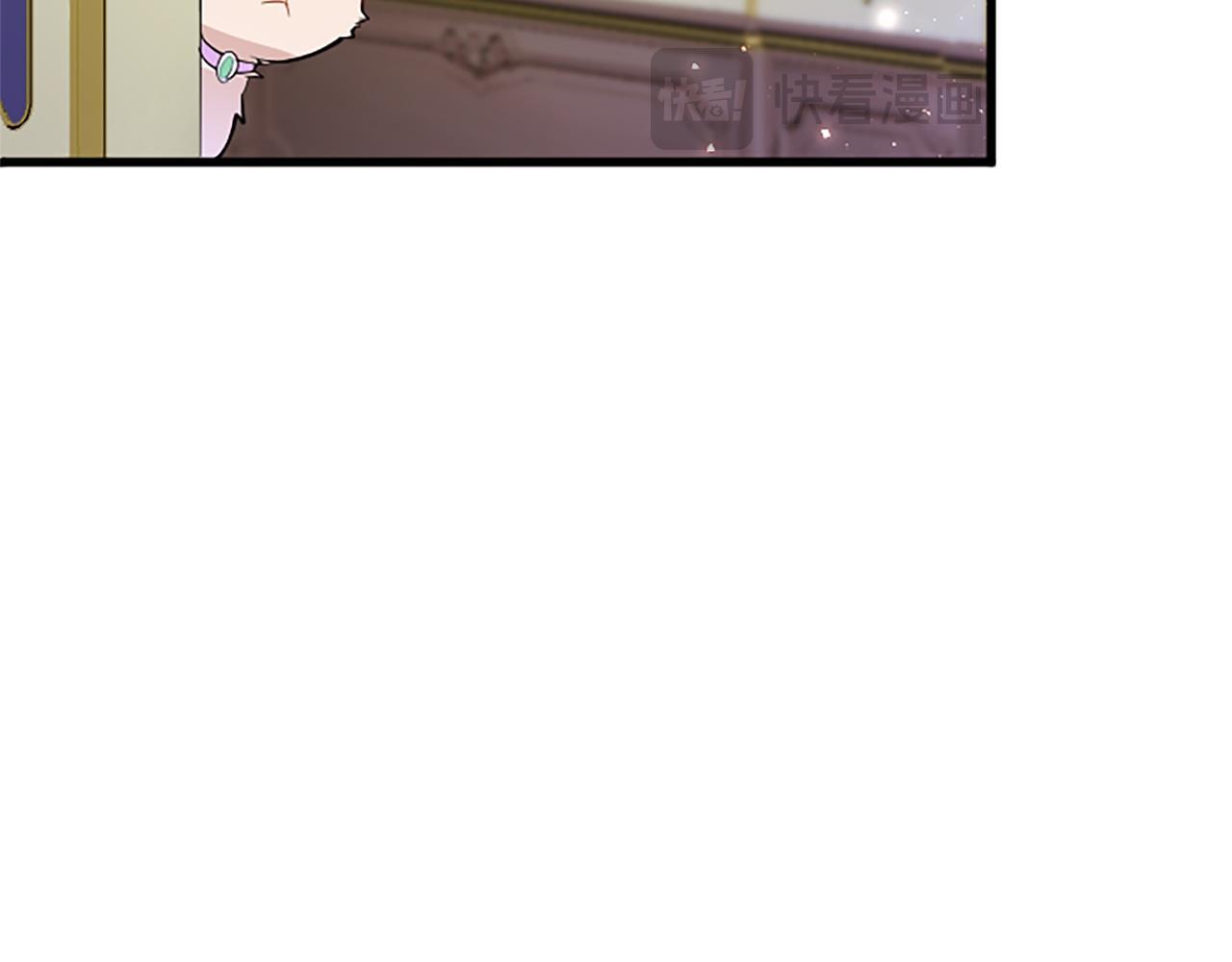 第49话 探查情报181