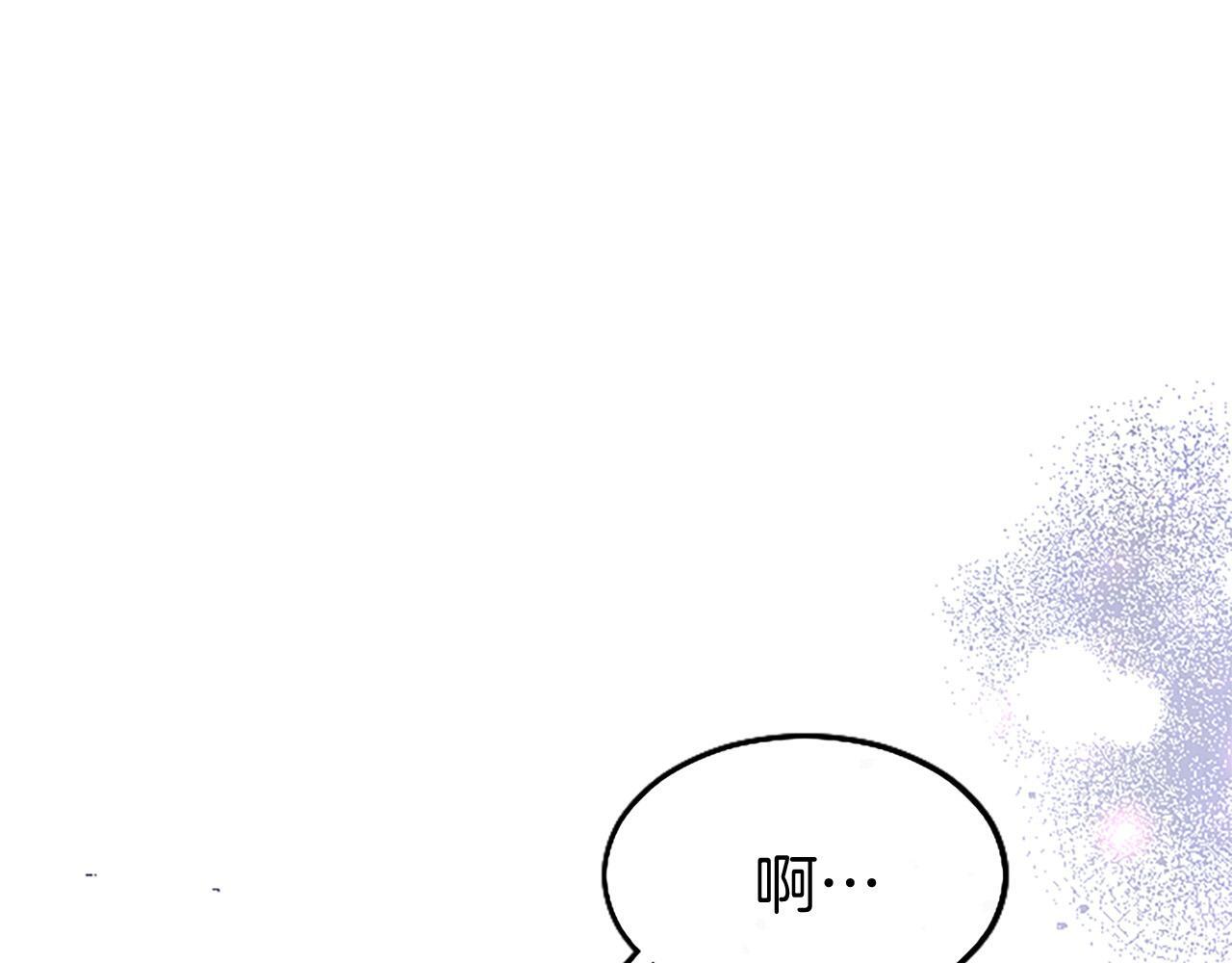 第30话 太子发威215