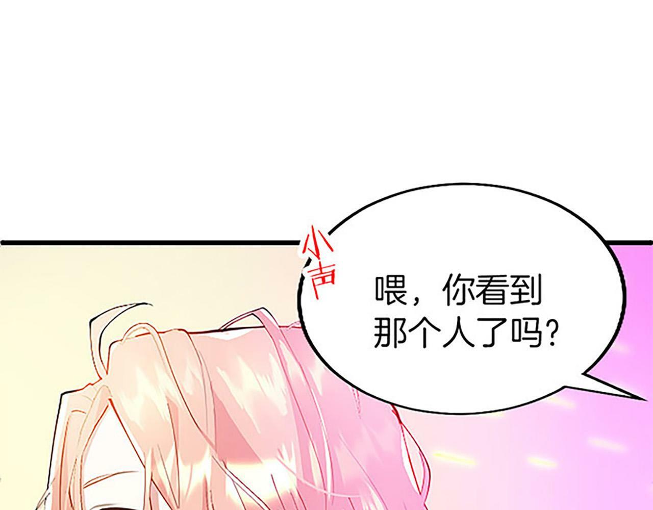 第2话 男装入学177