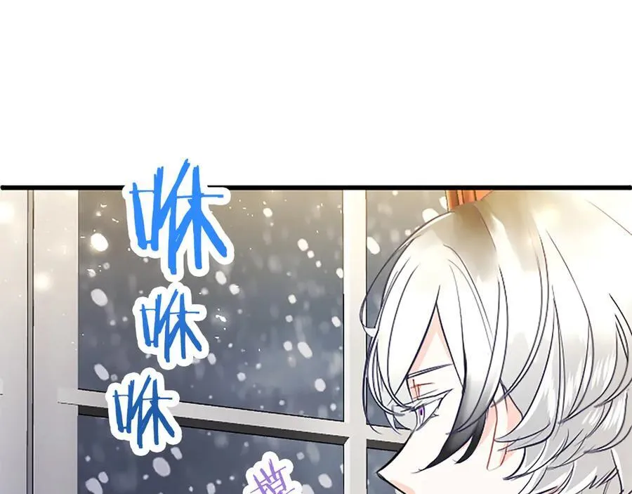 第78话 难以言明的情感90
