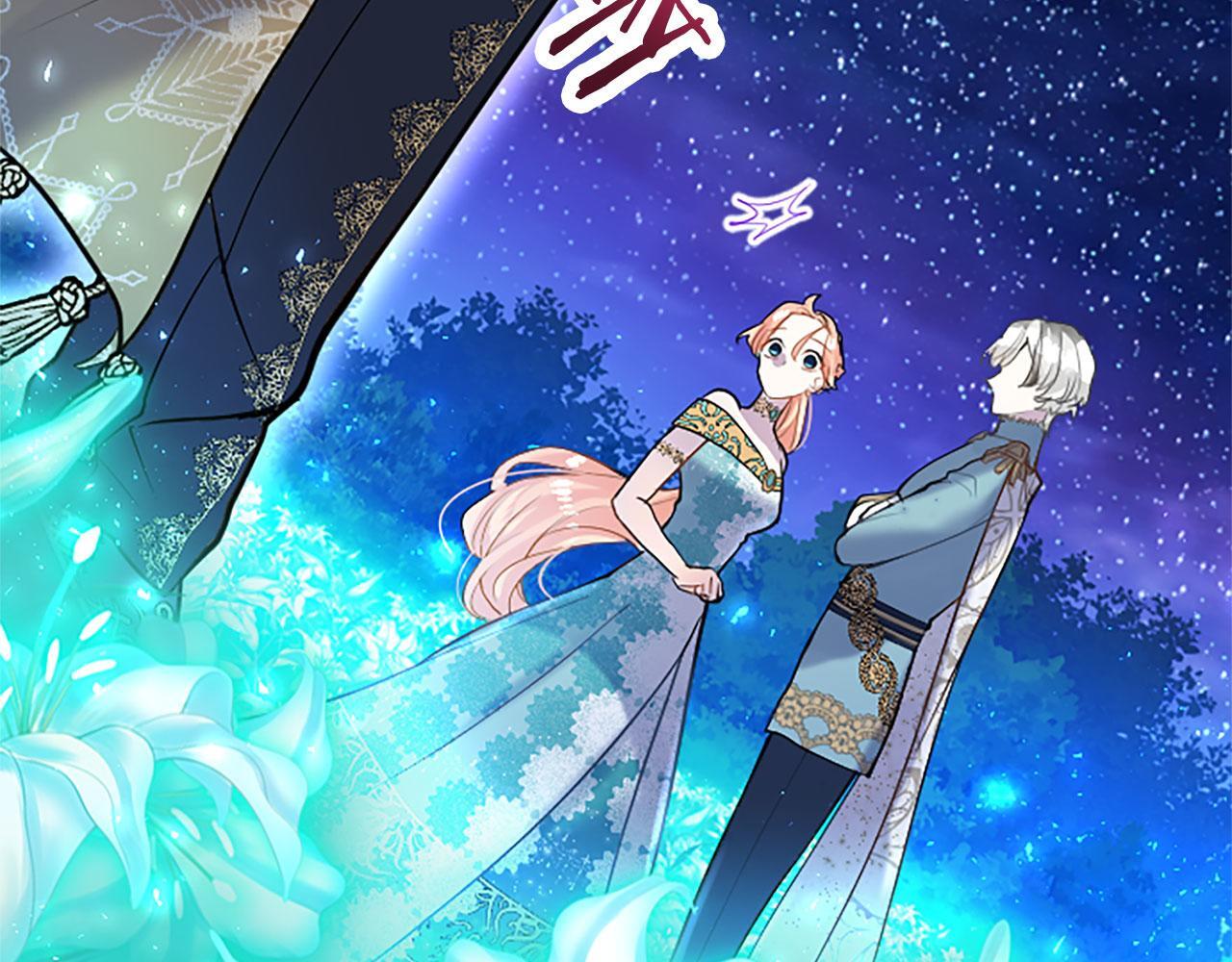 第41话 偷听126