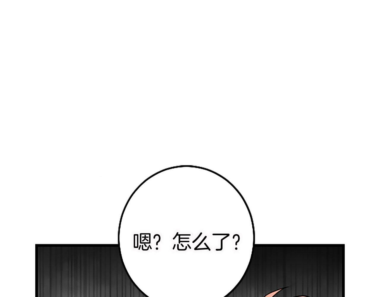 第14话 陪练105